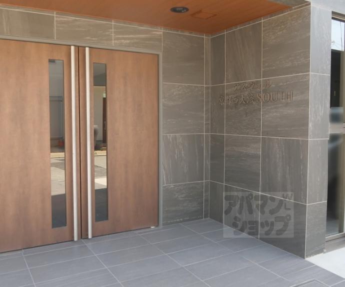 【アスヴェル京都西大路SOUTH】間取