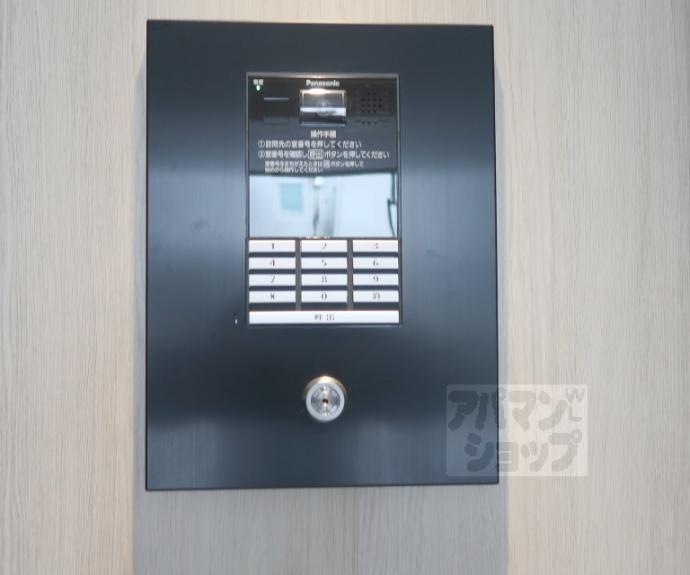 【アスヴェル京都西大路SOUTH】間取