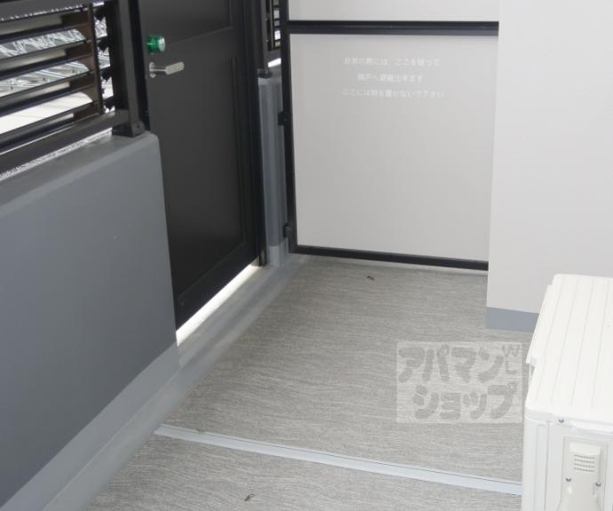 【アスヴェル京都西大路SOUTH】間取