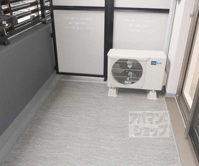 【アスヴェル京都西大路SOUTH】間取