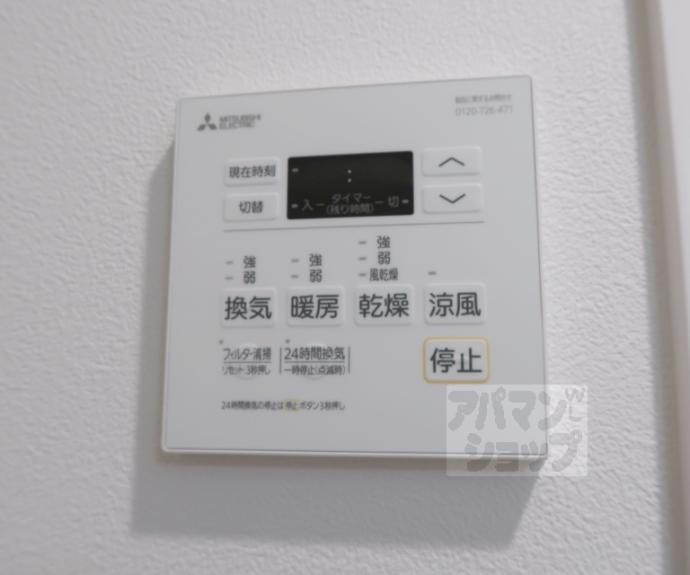 【アスヴェル京都西大路SOUTH】間取