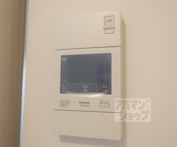 【アスヴェル京都西大路SOUTH】間取