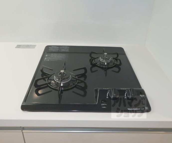 【アスヴェル京都西大路SOUTH】間取