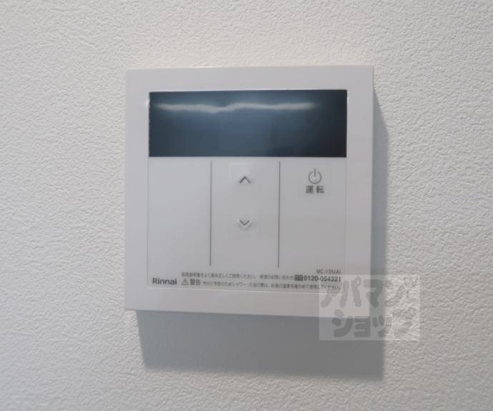 【アスヴェル京都西大路SOUTH】間取