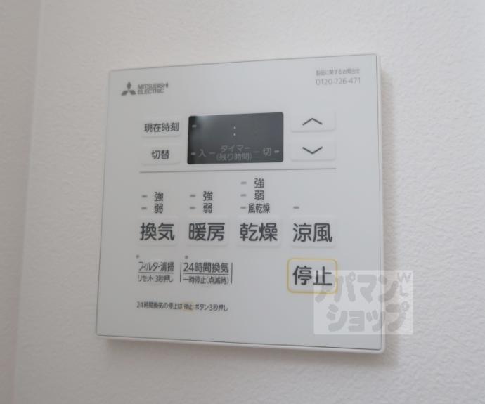 【アスヴェル京都西大路SOUTH】間取