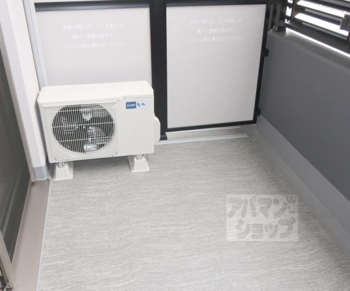 【アスヴェル京都西大路SOUTH】間取