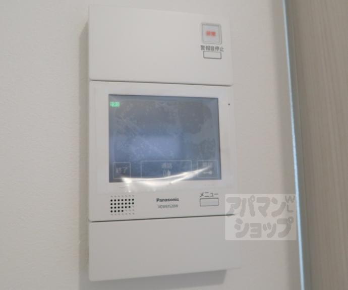 【アスヴェル京都西大路SOUTH】間取