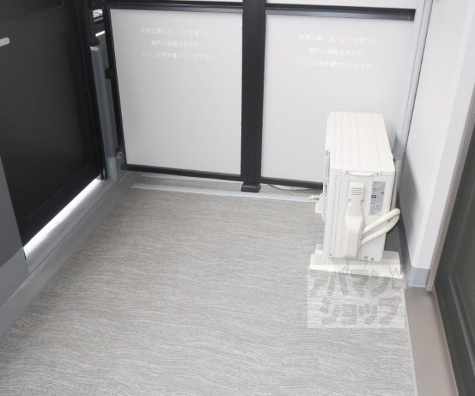 【アスヴェル京都西大路SOUTH】間取