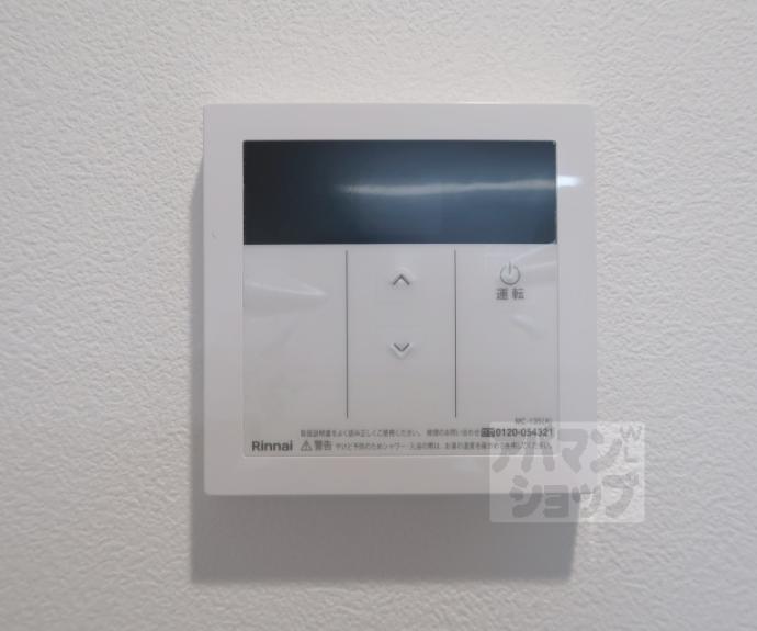 【アスヴェル京都西大路SOUTH】間取