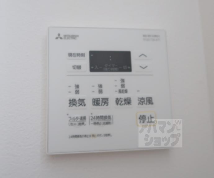 【アスヴェル京都西大路SOUTH】間取