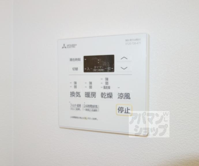 【アスヴェル京都西大路SOUTH】間取