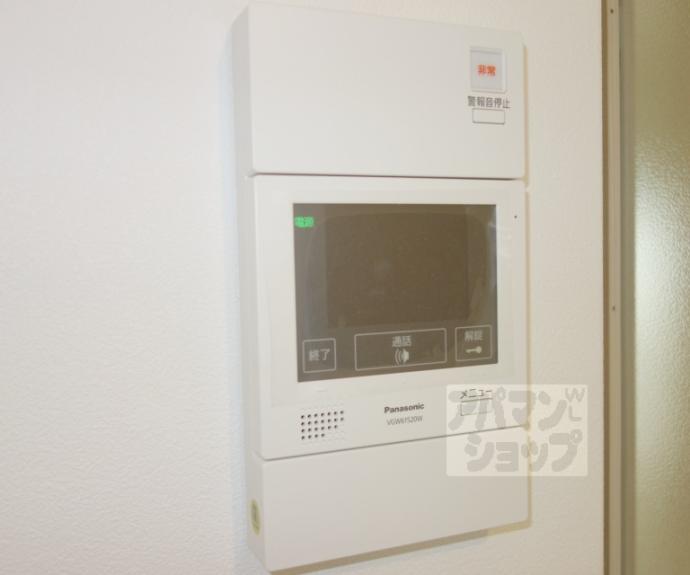 【アスヴェル京都西大路SOUTH】間取