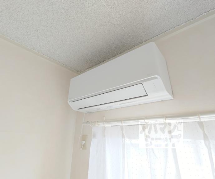 【嵯峨野ロイヤルハイツ】間取