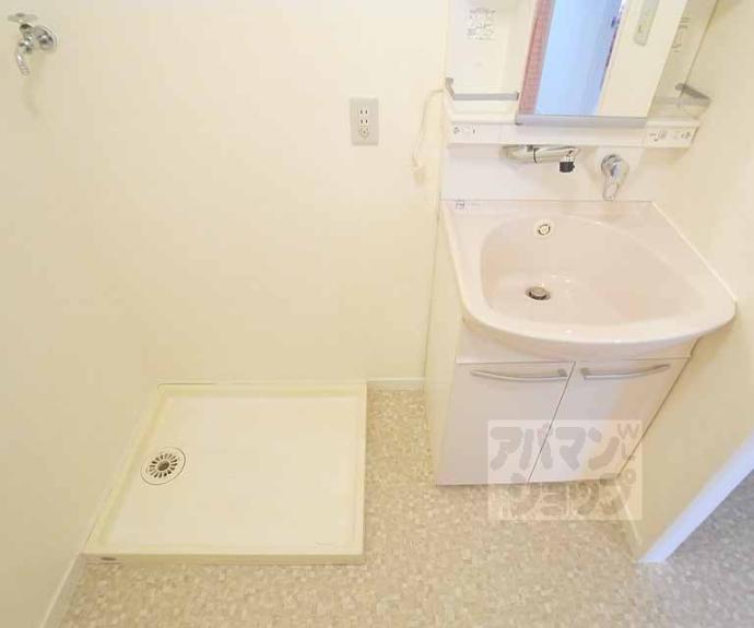 【嵯峨野ロイヤルハイツ】間取