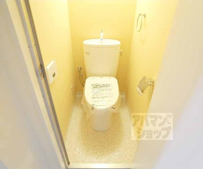 【嵯峨野ロイヤルハイツ】間取