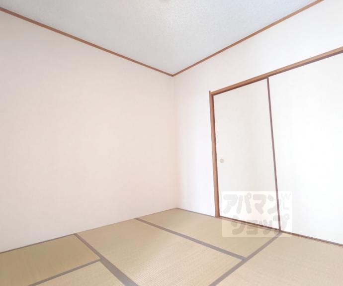 【嵯峨野ロイヤルハイツ】間取