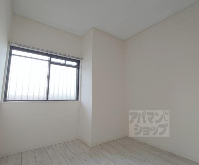 【嵯峨野ロイヤルハイツ】間取