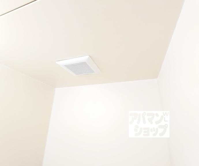 【嵯峨野ロイヤルハイツ】間取