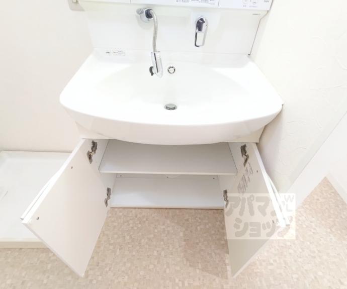 【嵯峨野ロイヤルハイツ】間取