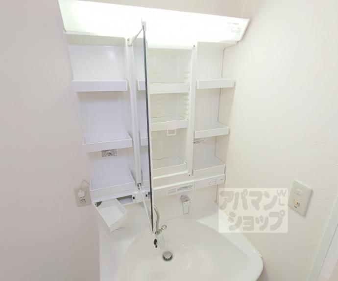 【嵯峨野ロイヤルハイツ】間取