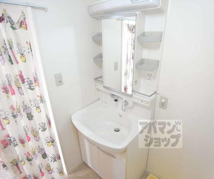 【嵯峨野ロイヤルハイツ】間取