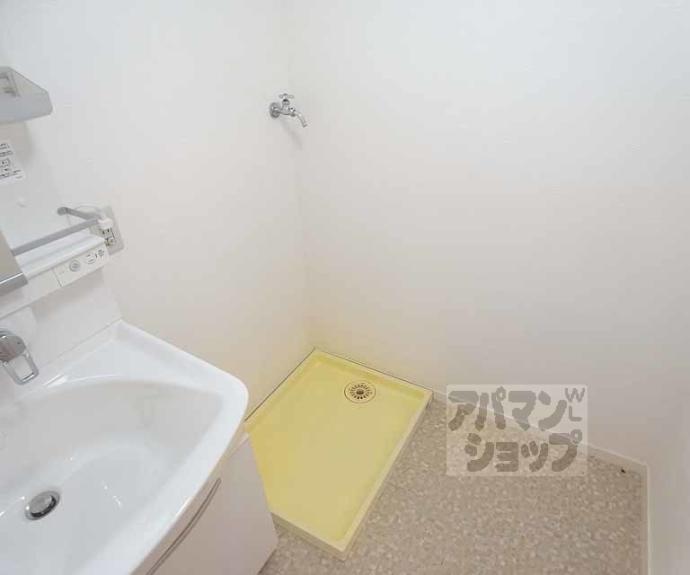 【嵯峨野ロイヤルハイツ】間取