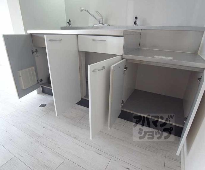 【嵯峨野ロイヤルハイツ】間取