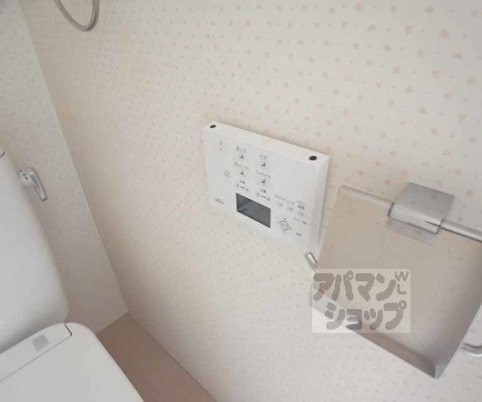 【嵯峨野ロイヤルハイツ】間取