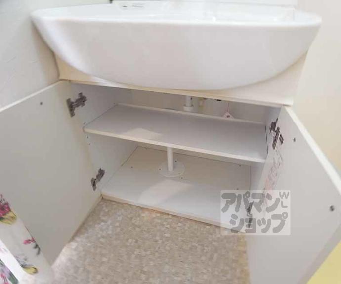 【嵯峨野ロイヤルハイツ】間取