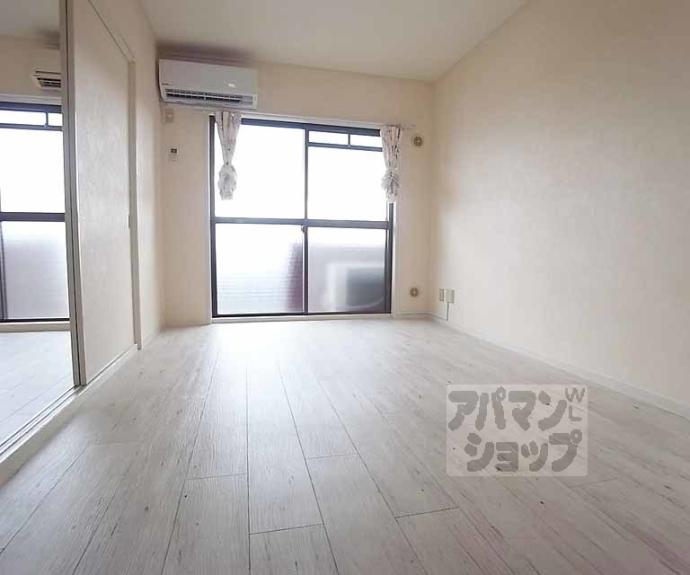 【嵯峨野ロイヤルハイツ】間取