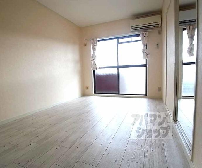 【嵯峨野ロイヤルハイツ】間取