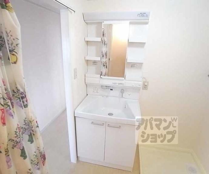 【嵯峨野ロイヤルハイツ】間取