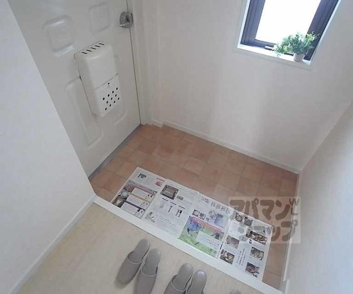 【嵯峨野ロイヤルハイツ】間取