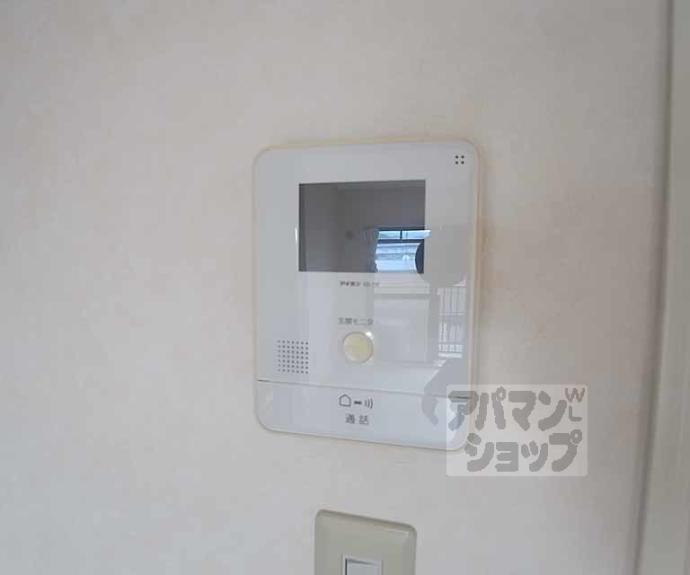 【嵯峨野ロイヤルハイツ】間取