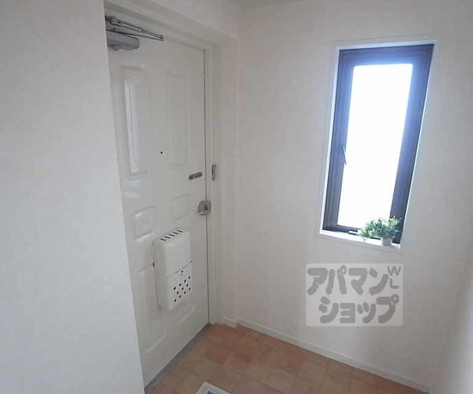 【嵯峨野ロイヤルハイツ】間取