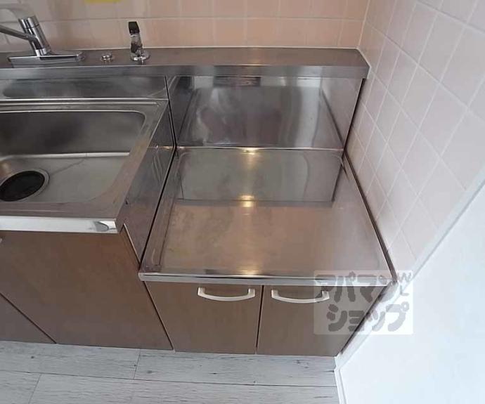 【嵯峨野ロイヤルハイツ】間取