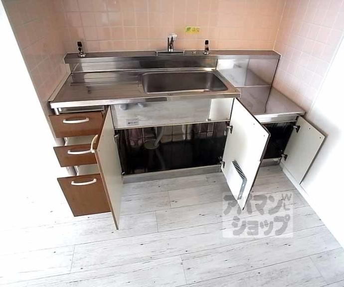 【嵯峨野ロイヤルハイツ】間取