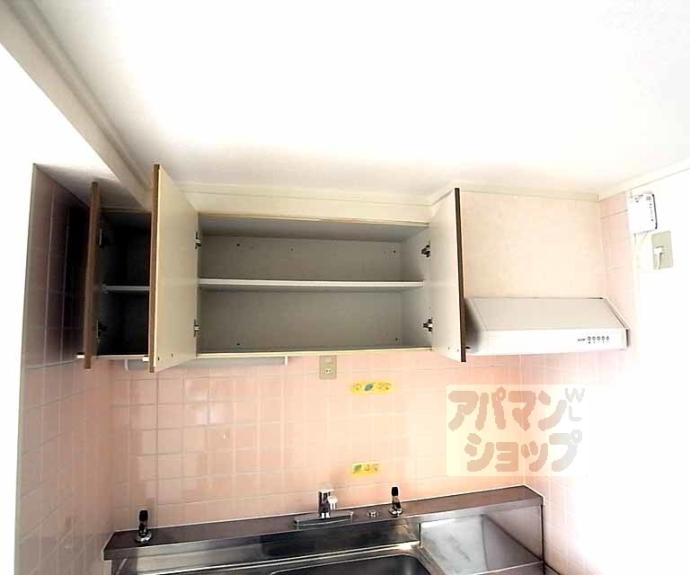 【嵯峨野ロイヤルハイツ】間取