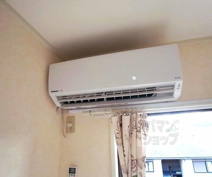 【嵯峨野ロイヤルハイツ】間取