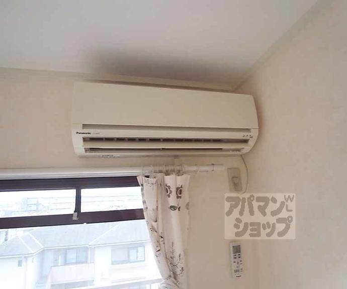 【嵯峨野ロイヤルハイツ】間取