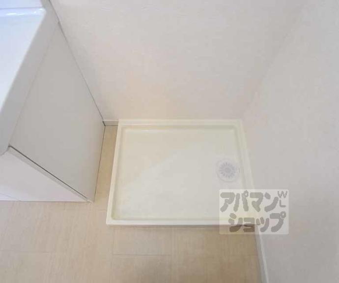 【嵯峨野ロイヤルハイツ】間取