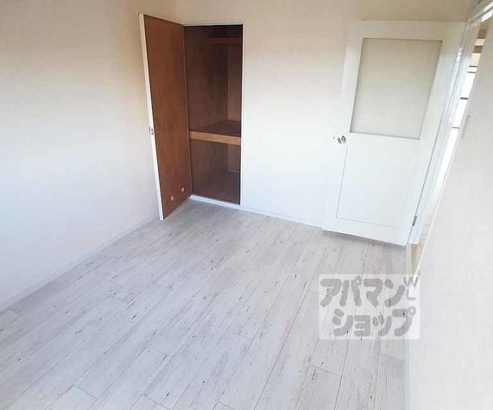 【嵯峨野ロイヤルハイツ】間取