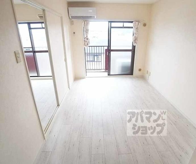 【嵯峨野ロイヤルハイツ】間取