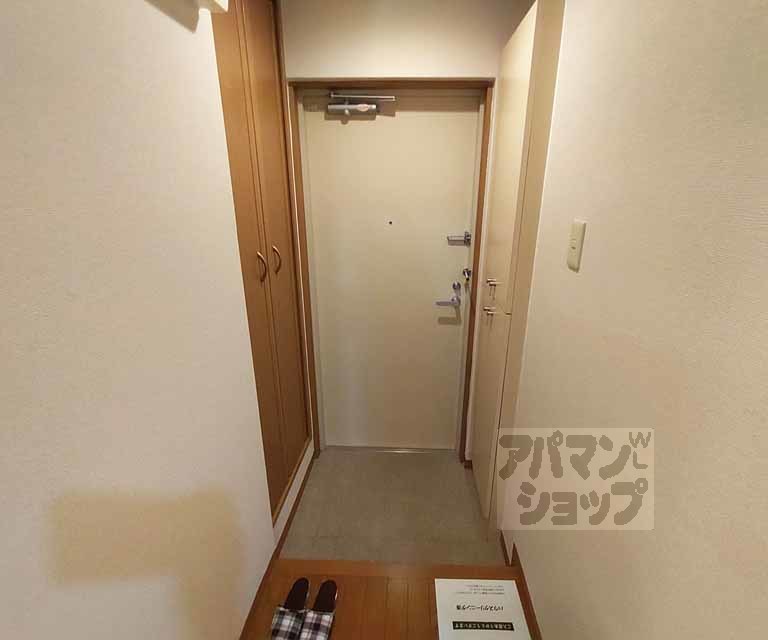 【モントワ烏丸御池】間取