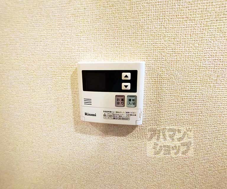 【モントワ烏丸御池】間取