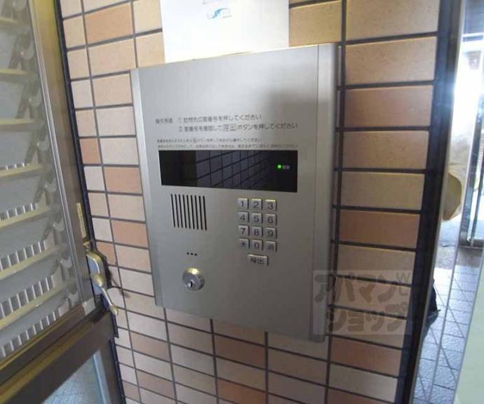 【モントワ烏丸御池】間取