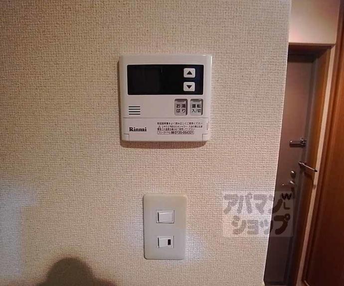 【モントワ烏丸御池】間取