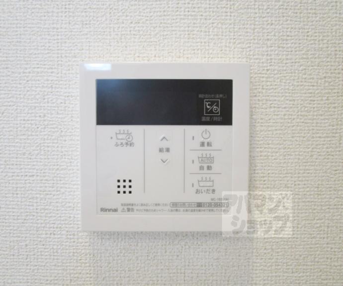 【ヒカルサ京都御薗橋通】間取