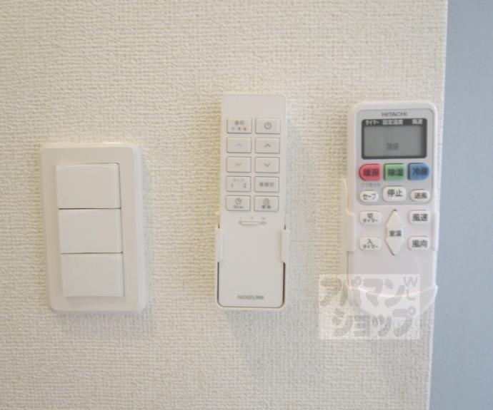 【ヒカルサ京都御薗橋通】間取