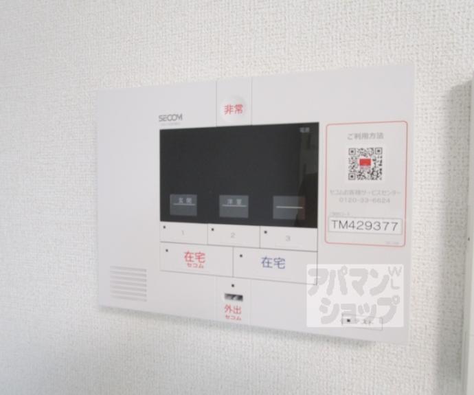 【ヒカルサ京都御薗橋通】間取